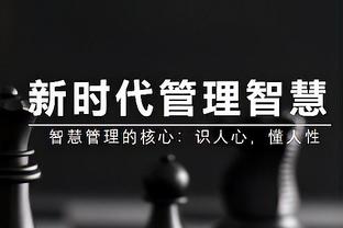 格列兹曼加冕马竞队史射手王，德佩赠送定制戒指表示祝贺