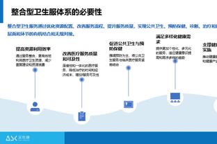 东契奇本赛季场均得分+篮板+助攻≥53 近60年第三人&比肩大帅天勾